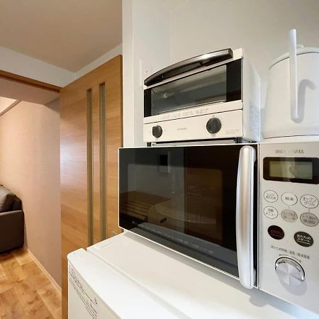Casaen - 1Br Apartment With Beautiful City View Near Shopping District For 6Ppl Hiroshima Eksteriør billede