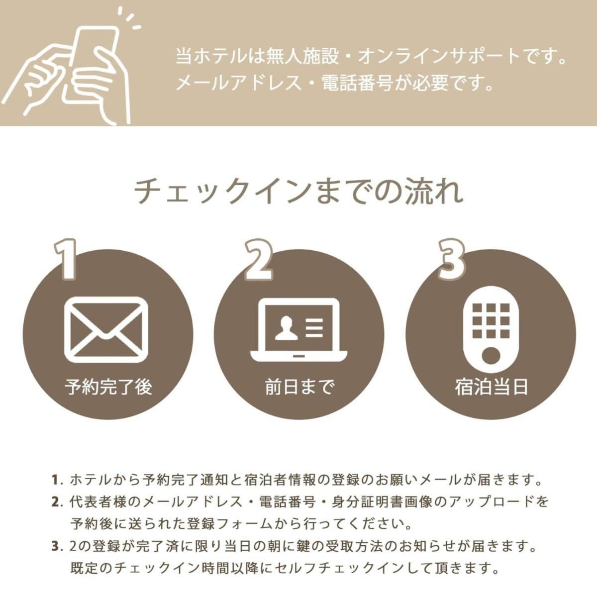 Casaen - 1Br Apartment With Beautiful City View Near Shopping District For 6Ppl Hiroshima Eksteriør billede