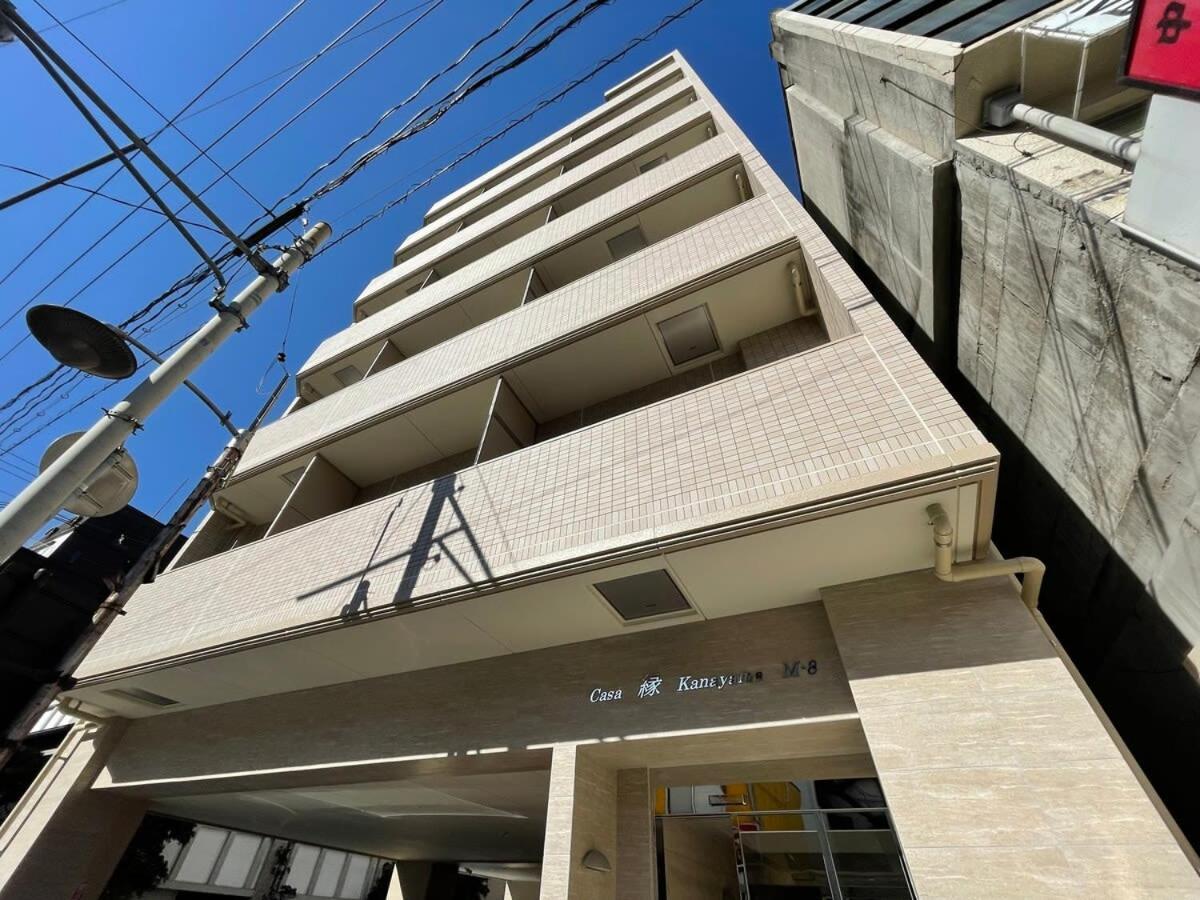 Casaen - 1Br Apartment With Beautiful City View Near Shopping District For 6Ppl Hiroshima Eksteriør billede